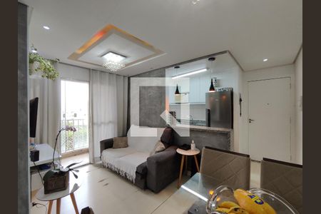 Apartamento para alugar com 47m², 2 quartos e 1 vagaSala