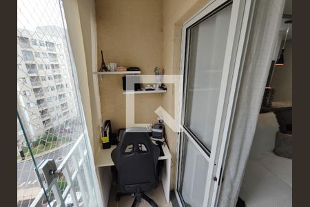 Apartamento para alugar com 47m², 2 quartos e 1 vagaSacada
