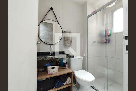 Apartamento para alugar com 47m², 2 quartos e 1 vagaBanheiro