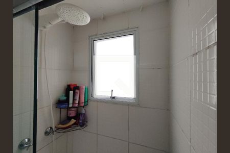 Apartamento para alugar com 47m², 2 quartos e 1 vagaBanheiro