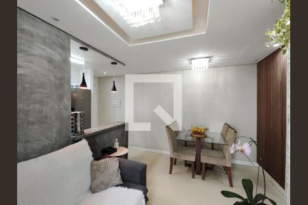 Apartamento para alugar com 47m², 2 quartos e 1 vagaSala