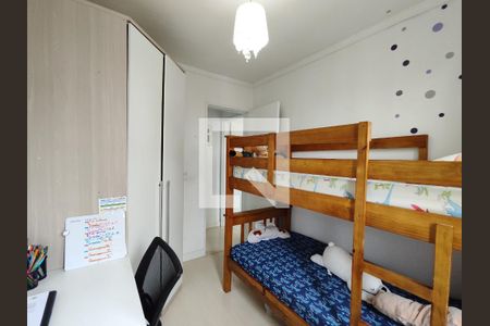 Apartamento para alugar com 47m², 2 quartos e 1 vagaQuarto 2