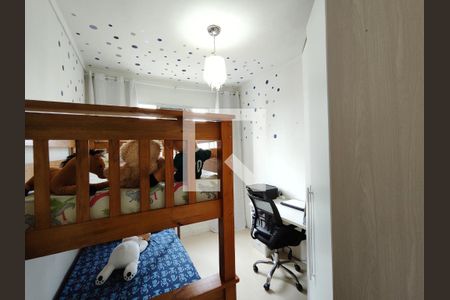 Apartamento para alugar com 47m², 2 quartos e 1 vagaQuarto 2