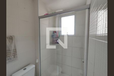 Apartamento para alugar com 47m², 2 quartos e 1 vagaBanheiro