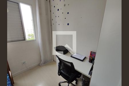 Apartamento para alugar com 47m², 2 quartos e 1 vagaQuarto 2