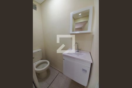 Apartamento para alugar com 81m², 1 quarto e 1 vaga Apartamento para alugar com 81m², 1 quarto e 1 vagaLavabo