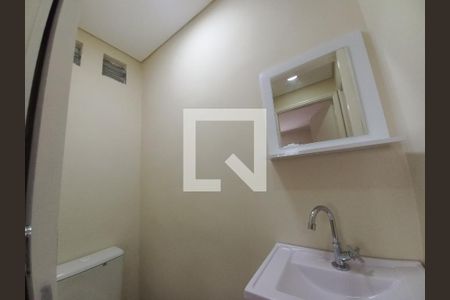 Apartamento para alugar com 81m², 1 quarto e 1 vaga Apartamento para alugar com 81m², 1 quarto e 1 vagaLavabo