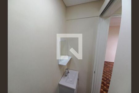 Apartamento para alugar com 81m², 1 quarto e 1 vaga Apartamento para alugar com 81m², 1 quarto e 1 vagaLavabo