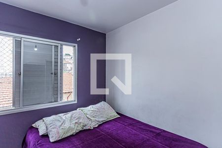 Apartamento à venda com 53m², 2 quartos e 1 vagaQuarto 2