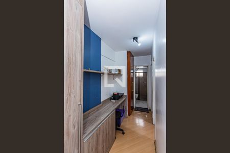 Apartamento à venda com 53m², 2 quartos e 1 vagaCorredor