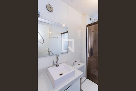 Apartamento à venda com 53m², 2 quartos e 1 vagaBanheiro