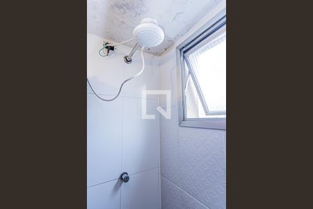 Apartamento à venda com 53m², 2 quartos e 1 vagaBanheiro