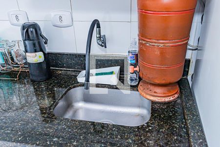 Apartamento à venda com 53m², 2 quartos e 1 vagaCozinha e Área de Serviço