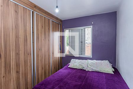 Apartamento à venda com 53m², 2 quartos e 1 vagaQuarto 2