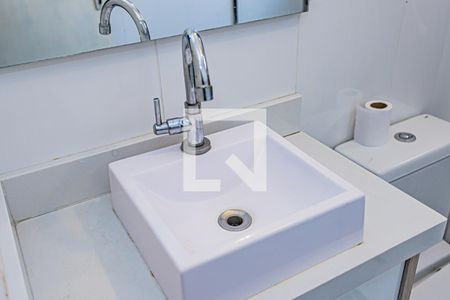 Apartamento à venda com 53m², 2 quartos e 1 vagaBanheiro