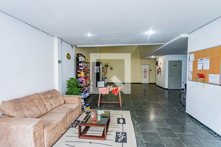 Apartamento à venda com 53m², 2 quartos e 1 vagaHall de entrada