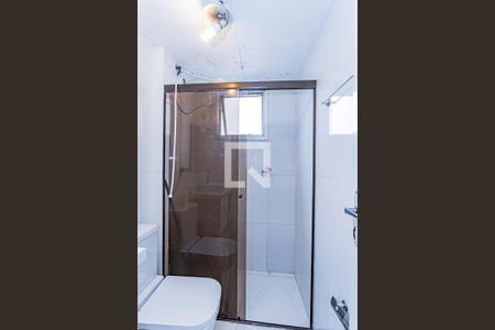 Apartamento à venda com 53m², 2 quartos e 1 vagaBanheiro