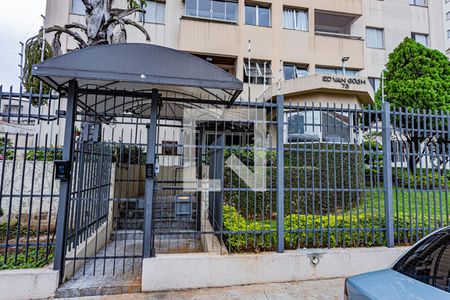 Apartamento à venda com 53m², 2 quartos e 1 vagaFachada