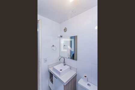 Apartamento à venda com 53m², 2 quartos e 1 vagaBanheiro