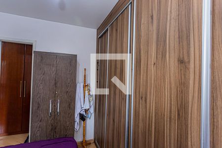 Apartamento à venda com 53m², 2 quartos e 1 vagaQuarto 2