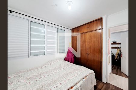 Apartamento à venda com 113m², 3 quartos e 1 vagaQuarto 3