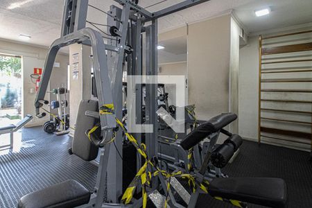 Área comum de apartamento para alugar com 3 quartos, 80m² em Jardim Santa Emilia, São Paulo