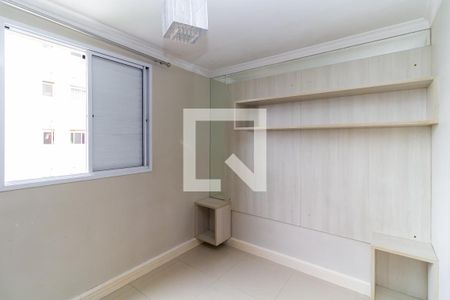 Apartamento para alugar com 61m², 2 quartos e 1 vagaQuarto 2 - Suíte