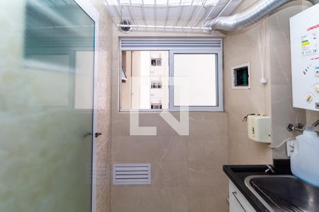 Apartamento para alugar com 61m², 2 quartos e 1 vagaÁrea de Serviço