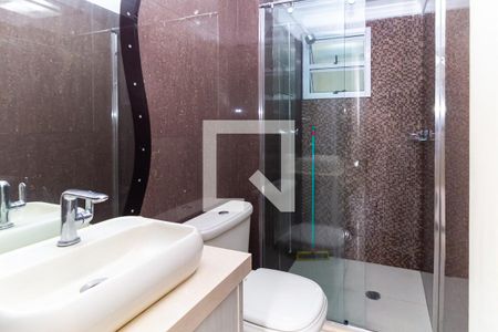 Apartamento para alugar com 61m², 2 quartos e 1 vagaBanheiro 2