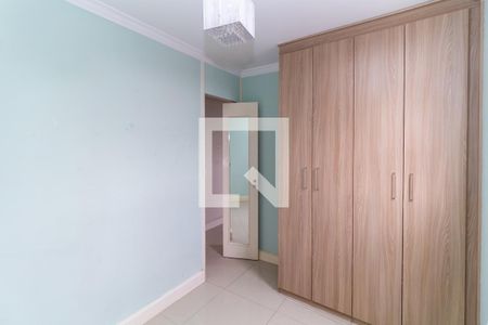 Apartamento para alugar com 61m², 2 quartos e 1 vagaQuarto 1