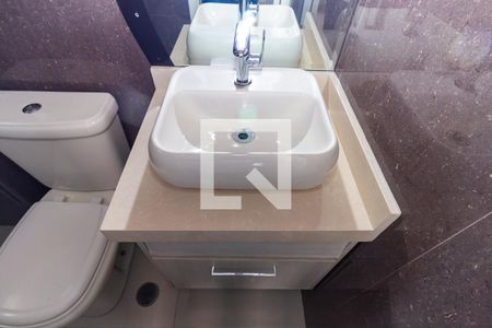 Apartamento para alugar com 61m², 2 quartos e 1 vagaBanheiro da Suíte