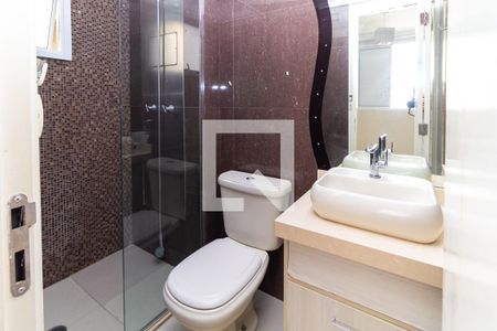 Apartamento para alugar com 61m², 2 quartos e 1 vagaBanheiro da Suíte