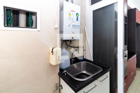 Apartamento para alugar com 61m², 2 quartos e 1 vagaÁrea de Serviço