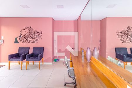 Apartamento para alugar com 61m², 2 quartos e 1 vagaÁrea comum