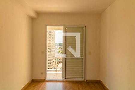 Apartamento para alugar com 76m², 2 quartos e 1 vaga Apartamento para alugar com 76m², 2 quartos e 1 vagaQuarto 2