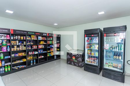 Apartamento à venda com 110m², 2 quartos e 2 vagas Apartamento à venda com 110m², 2 quartos e 2 vagasConveniência