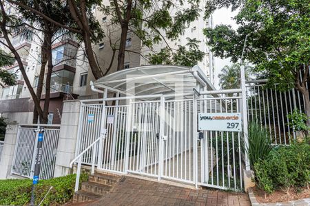 Apartamento à venda com 110m², 2 quartos e 2 vagas Apartamento à venda com 110m², 2 quartos e 2 vagasFachada