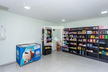 Apartamento à venda com 110m², 2 quartos e 2 vagas Apartamento à venda com 110m², 2 quartos e 2 vagasConveniência