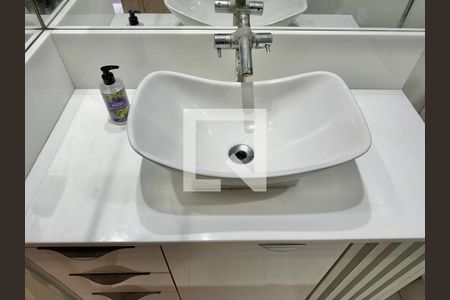 Apartamento à venda com 97m², 3 quartos e 2 vagasBanheiro Social