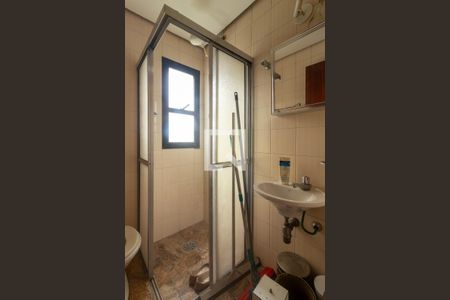 Apartamento à venda com 299m², 6 quartos e 4 vagas Apartamento à venda com 299m², 6 quartos e 4 vagasBanheiro de serviço