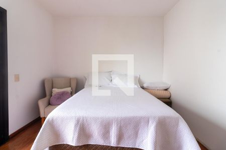 Apartamento à venda com 299m², 6 quartos e 4 vagas Apartamento à venda com 299m², 6 quartos e 4 vagasQuarto Suíte 1