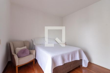 Apartamento à venda com 299m², 6 quartos e 4 vagas Apartamento à venda com 299m², 6 quartos e 4 vagasQuarto Suíte 1