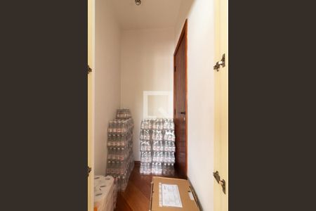 Apartamento à venda com 299m², 6 quartos e 4 vagas Apartamento à venda com 299m², 6 quartos e 4 vagasDespensa