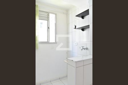 Apartamento para alugar com 48m², 2 quartos e 1 vagaÁrea de serviço