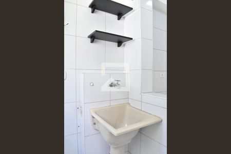 Apartamento para alugar com 48m², 2 quartos e 1 vagaÁrea de serviço