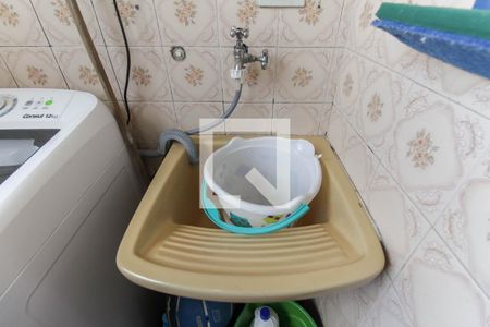 Apartamento à venda com 50m², 2 quartos e 1 vagaÁrea de Serviço