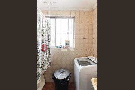 Apartamento à venda com 50m², 2 quartos e 1 vagaÁrea de Serviço