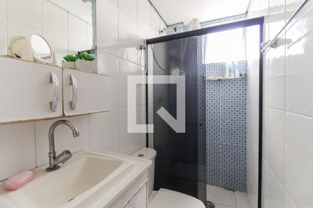 Apartamento à venda com 50m², 2 quartos e 1 vagaBanheiro