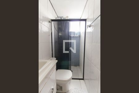 Apartamento à venda com 50m², 2 quartos e 1 vagaBanheiro