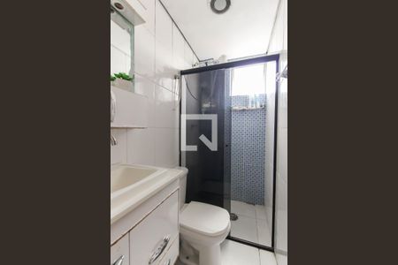 Apartamento à venda com 50m², 2 quartos e 1 vagaBanheiro